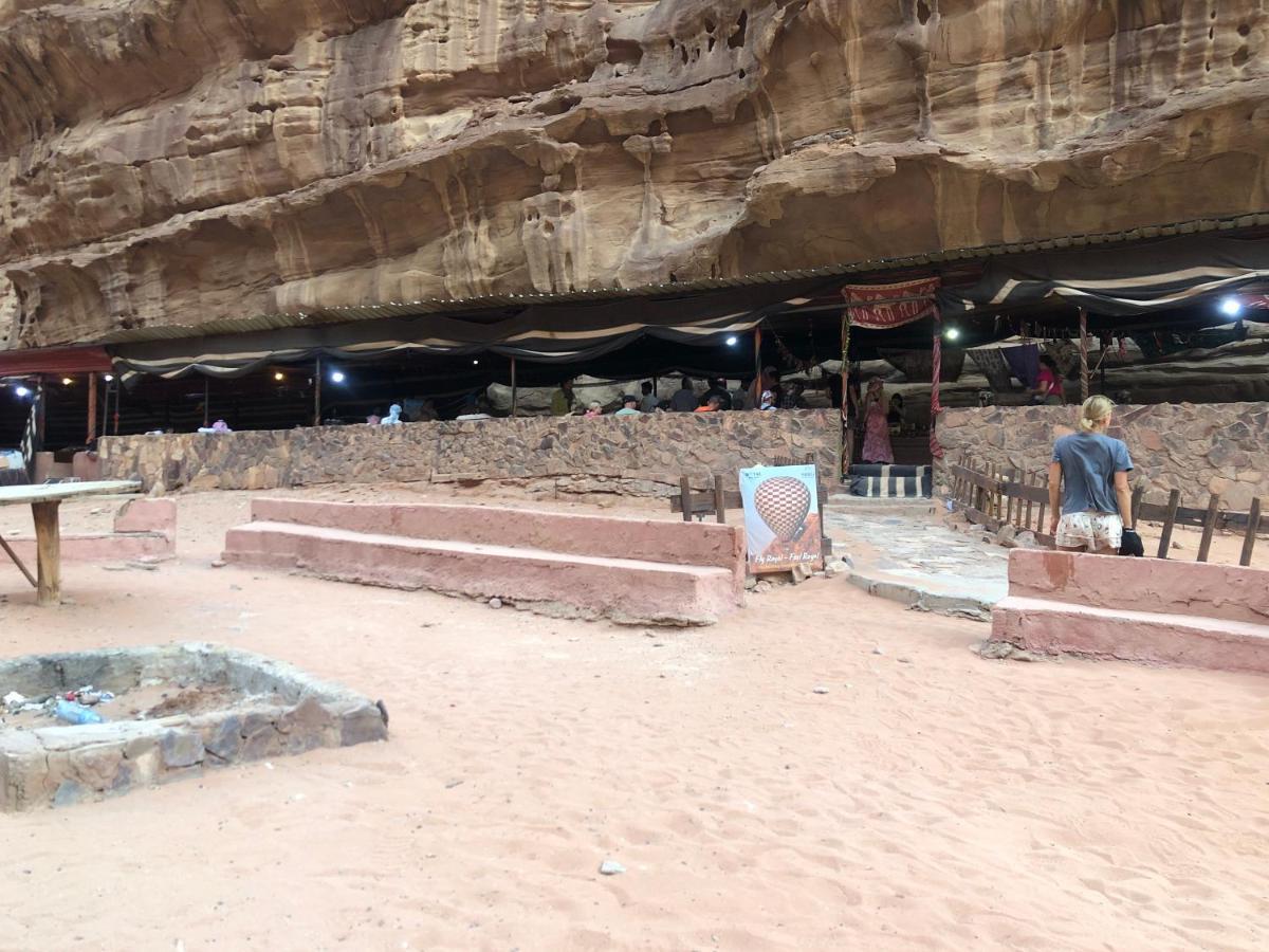 Flowers Rum Camp Wadi Rum Bagian luar foto